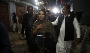 ماری- حزب مردم پاکستان