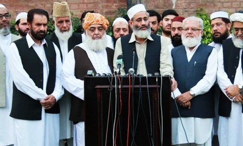کاهش نقش احزاب مذهبی-سیاسی در انتخابات عمومی پاکستان