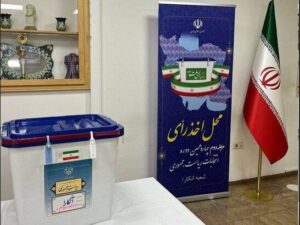 ترکی اور عراق میں ایرانی صدارتی انتخابات کا انعقاد