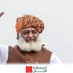 مولانا فضل الرحمان: زندگی‌نامه، نقش در سیاست پاکستان و جنبش دموکراتیک | تحلیل تحولات سیاسی و برکناری عمران خان