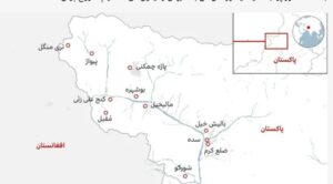 قتل عام بی رحمانه ۱۱ شیعه در کورام؛ تروریسم فرقه ای همچنان می‌تازد! | اخبار امنیتی پاکستان