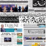 تیتر صفحه نخست روزنامه‌های امروز دوشنبه اول تیر  پاکستان