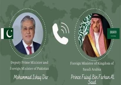 رایزنی معاون نخست‌وزیر پاکستان با وزرای خارجه عربستان، ترکیه و مالزی درباره تحولات منطقه و امنیت دریای سرخ