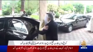 سفر وزیر خارجه کویت به پاکستان و دیدار با مقامات سیاسی و نظامی