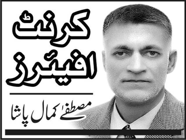 مصطفی کمال پاشا