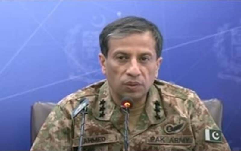 ژنرال احمد شریف چودری؛ سخنگوی ارتش پاکستان امروز ساعت ۳ بعد از ظهر به وقت پاکستان ( چهار و نیم به وقت ایران) کنفرانس مطبوعاتی مهمی برگزار خواهد کرد.