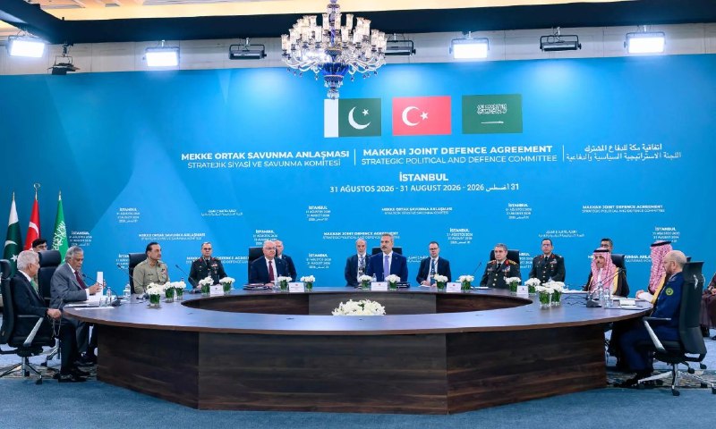 نخستین دبیرکل ائتلاف دفاعی مکه از پاکستان انتخاب میشود