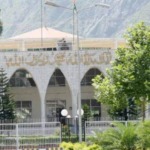 رئیس و نایبرئیس مجلس کشمیر آزاد با رأی نمایندگان انتخاب شدند