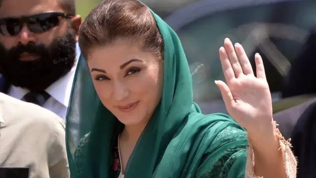 مریم نواز فردا برای سفر سه روزه راهی لندن میشود