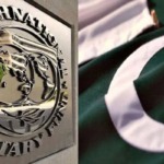 مذاکرات پاکستان و صندوق بین‌المللی پول؛ ارائه گزارش شفاف‌ سازی اموال کارمندان به هیئت صندوق بین المللی پول