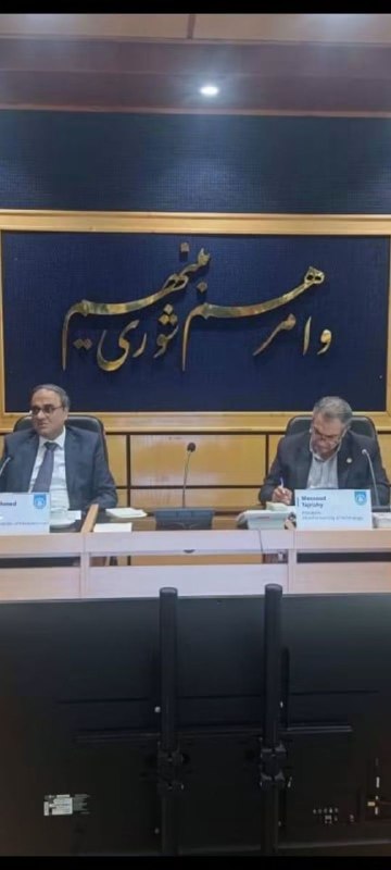 بازدید عمران احمد صدیقی، سفیر پاکستان در ایران، از دانشگاه صنعتی شریف تهران