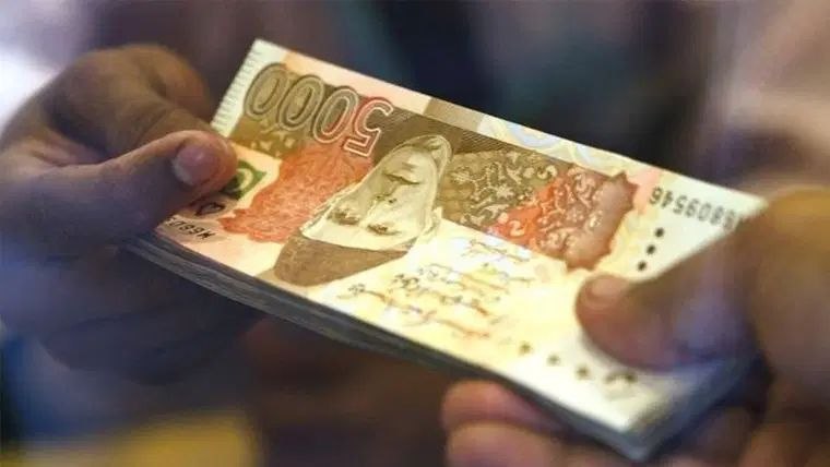 دولت پاکستان برای جبران کسر بودجه برنامه وام جدید میگیرد