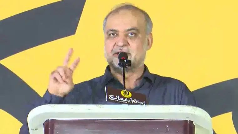 فراخوان بزرگ جماعت اسلامی پاکستان: ۲۰ سپتامبر، همه به سوی اسلام‌آباد!