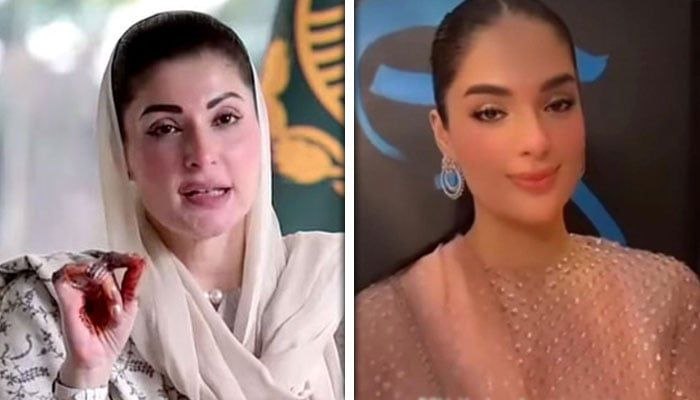 تاریخ عقد دختر مریم نواز مشخص شد