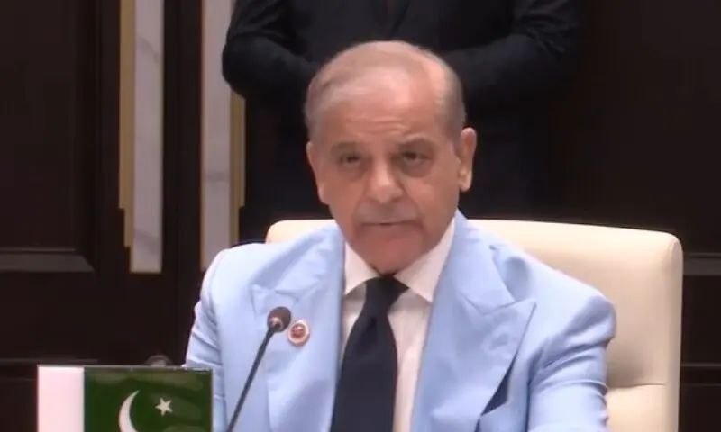 تاکید شهباز شریف بر نقش سازمان شانگهای در امنیت و ثبات اعضا