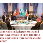 کشورهای عضو پیمان مکه و ایران بر تداوم مذاکرات توافق کردند