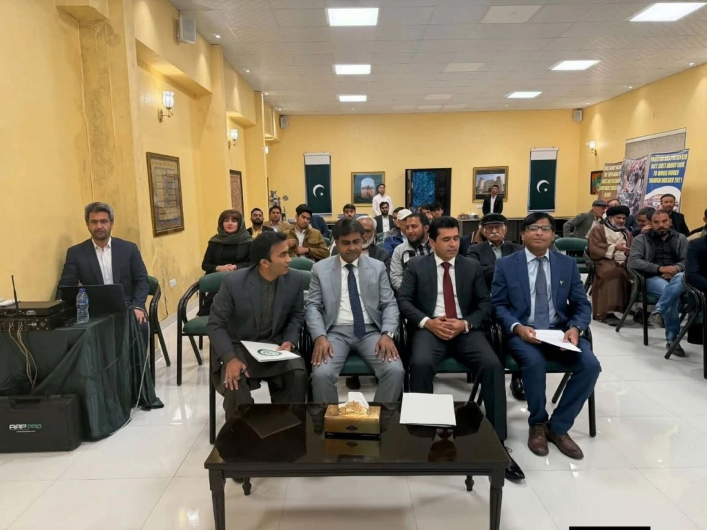 برگزاری مراسم «روز سیاه کشمیر» در سفارت پاکستان در تهران