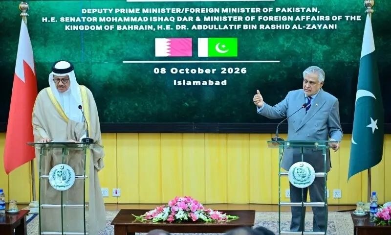 تلاش بحرین برای تسریع در امضای توافقنامه تجارت آزاد پاکستان و شورای همکاری خلیج فارس