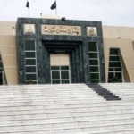 حکومت فرمانداری در خیبرپختونخواه پاکستان و پاکسازی کامل دستگاه حقوقی ایالت!
