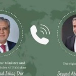 اسحاق دار با وزیر خارجه ایران و مصر تلفنی گفتگو کرد؛ تبادل نظر پیرامون تحولات منطقه‌ای ​