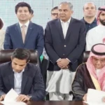 اسلام‌آباد میزبان نخستین پارک موضوعی  پاکستان