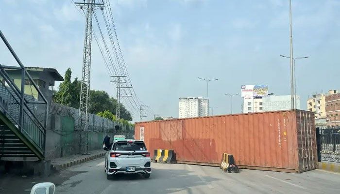 تعطیلی مدارس و دانشگاه ها و برقراری منع تجمع در برخی مناطق ایالت خیبر پختون‌خواه