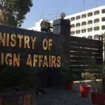 دیجیتالی ‌شدن کامل روند تأیید مدارک در وزارت خارجه پاکستان