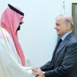 اعلام حمایت قاطع پاکستان از عربستان در پی تشدید درگیری ‌ها با یمن